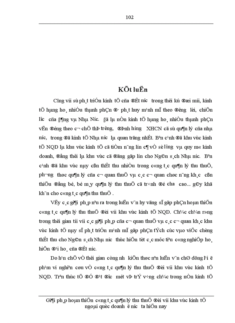 image for page Giải pháp hoàn thiện công tác quản lý thu thuế đối với khu vực kinh tế ngoài quốc doanh ở nước ta hiện nay 1