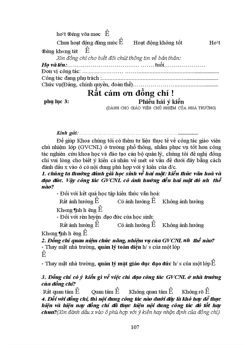 image for page Biện pháp quản lý công tác giáo viên chủ nhiệm lớp của Hiệu trưởng trường Trung học phổ thông ở tỉnh Yên Bái trong giai đoạn hiện nay 1