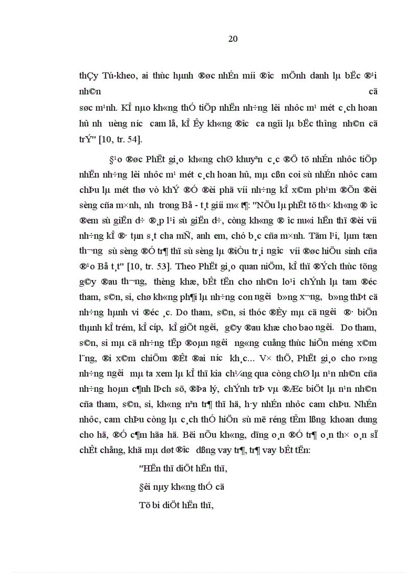 image for page ảnh hưởng của đạo đức tôn giáo trong quá trình xây dựng đạo đức mới ở Việt Nam hiện nay