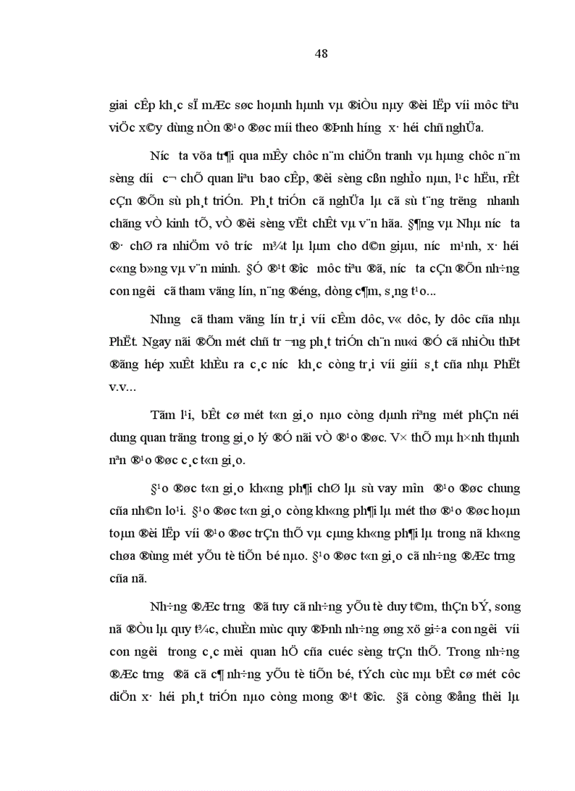 image for page ảnh hưởng của đạo đức tôn giáo trong quá trình xây dựng đạo đức mới ở Việt Nam hiện nay