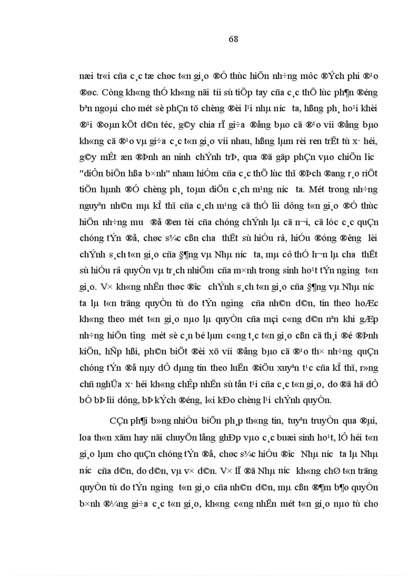 image for page ảnh hưởng của đạo đức tôn giáo trong quá trình xây dựng đạo đức mới ở Việt Nam hiện nay