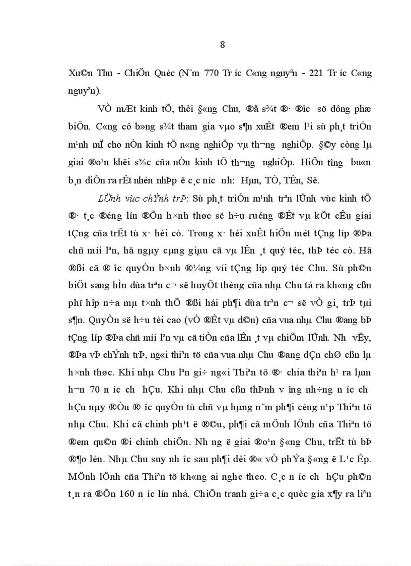 image for page Học thuyết Tam tòng Tứ đức và ảnh hưởng của nó đối với người phụ nữ Việt Nam hiện nay Thực trạng và giải pháp