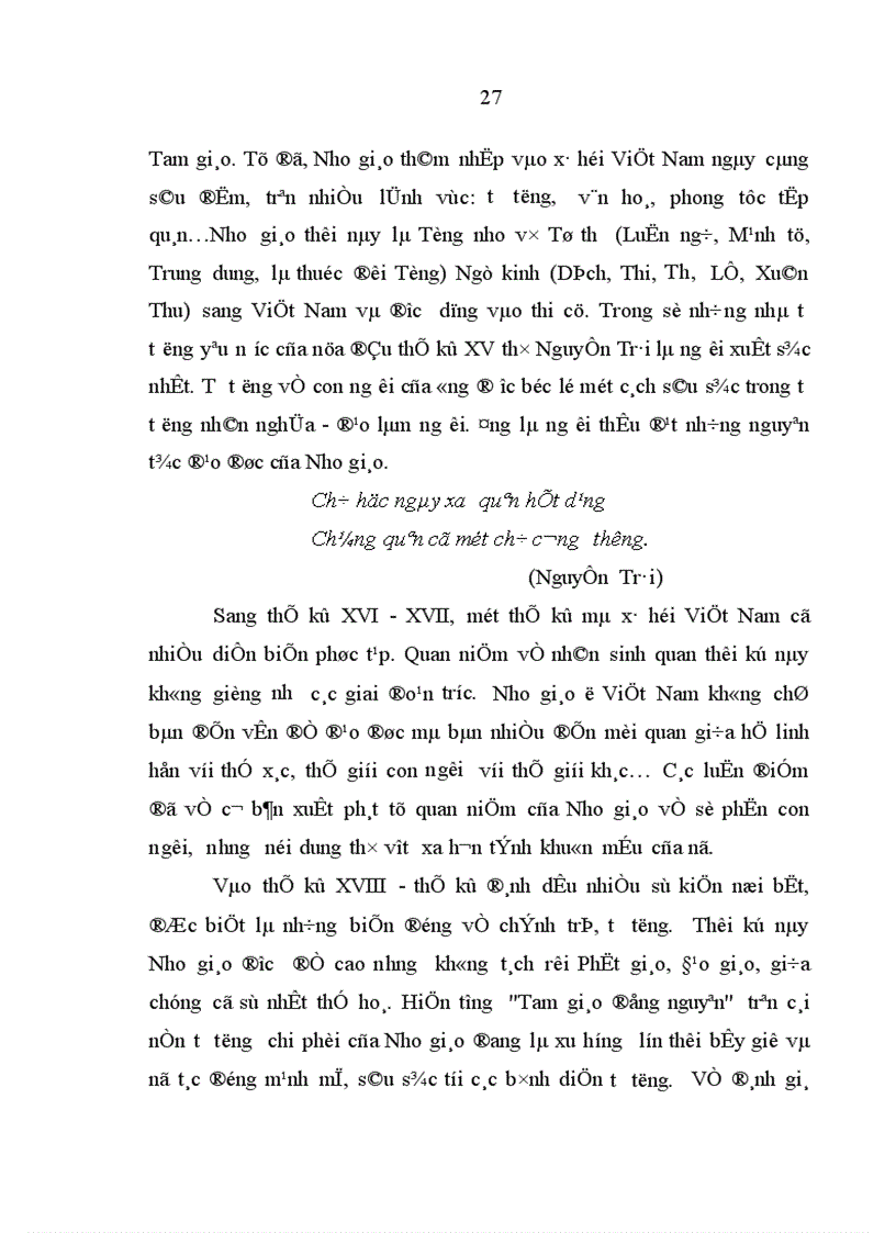 image for page Học thuyết Tam tòng Tứ đức và ảnh hưởng của nó đối với người phụ nữ Việt Nam hiện nay Thực trạng và giải pháp