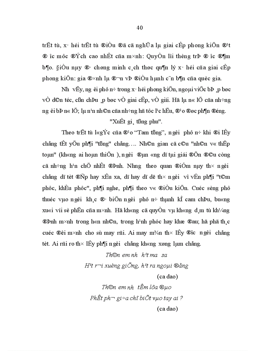 image for page Học thuyết Tam tòng Tứ đức và ảnh hưởng của nó đối với người phụ nữ Việt Nam hiện nay Thực trạng và giải pháp
