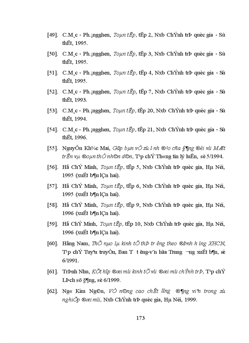 image for page Một số phương hướng và giải pháp nhằm giải quyết quan hệ giữa đổi mới kinh tế và đổi mới chính trị ở nước ta hiện nay