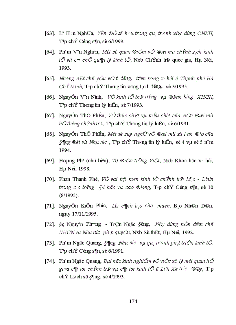 image for page Một số phương hướng và giải pháp nhằm giải quyết quan hệ giữa đổi mới kinh tế và đổi mới chính trị ở nước ta hiện nay