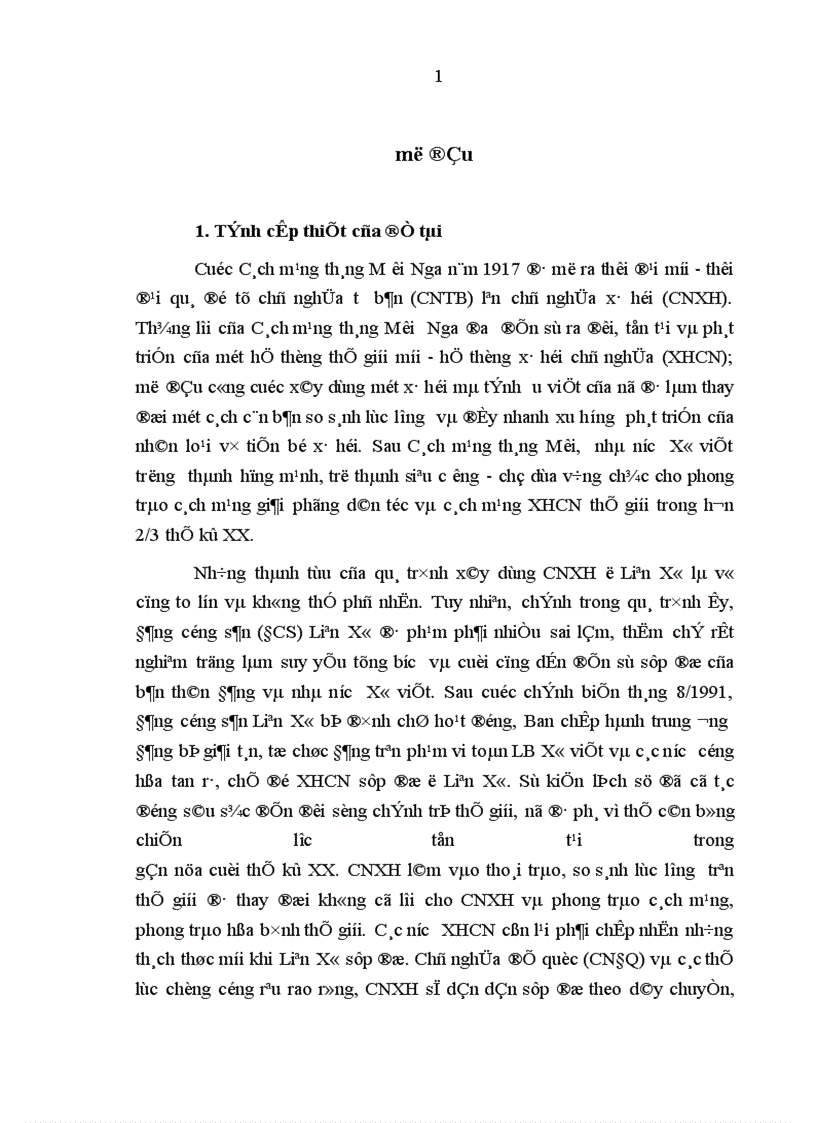 image for page Phong trào cánh tả ở Liên bang Nga từ năm 1991 đến nay và mối quan hệ với Đảng cộng sản Việt Nam