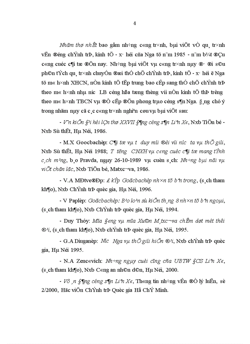 image for page Phong trào cánh tả ở Liên bang Nga từ năm 1991 đến nay và mối quan hệ với Đảng cộng sản Việt Nam