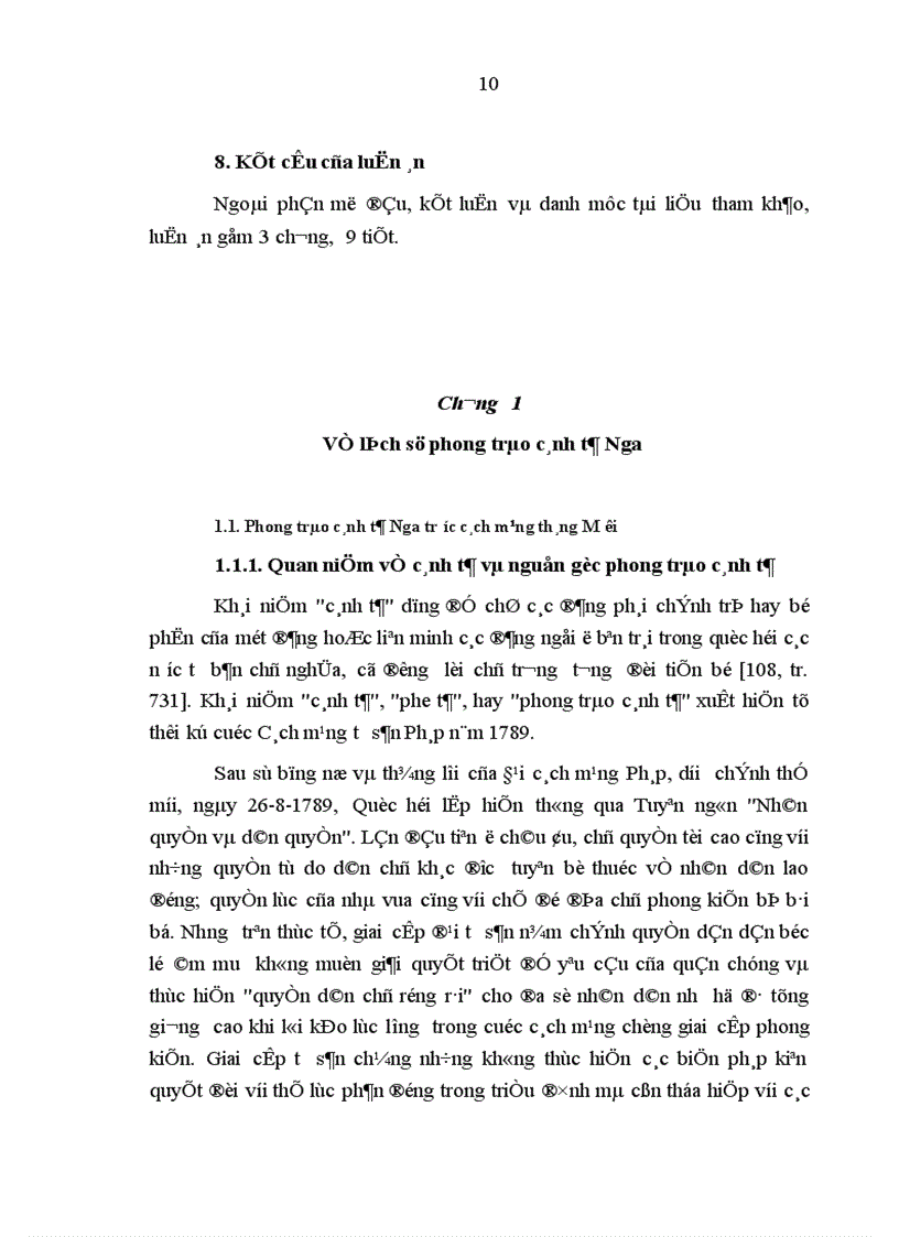 image for page Phong trào cánh tả ở Liên bang Nga từ năm 1991 đến nay và mối quan hệ với Đảng cộng sản Việt Nam