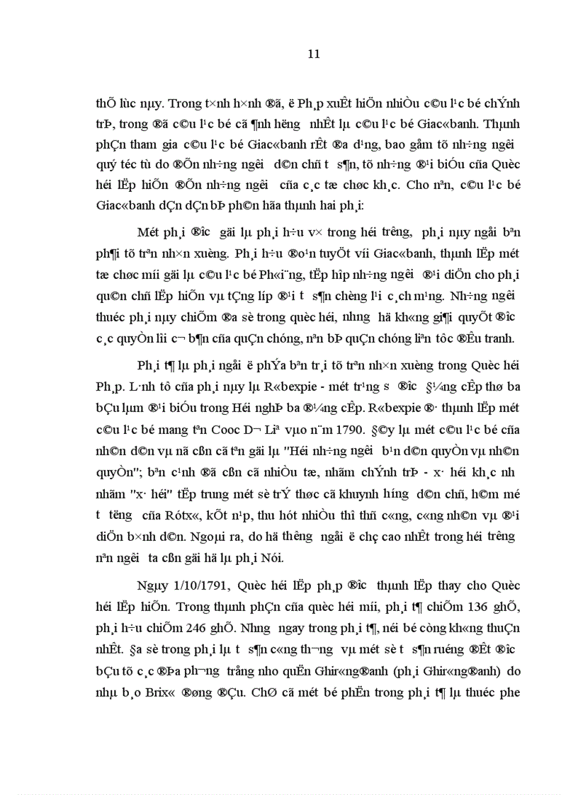 image for page Phong trào cánh tả ở Liên bang Nga từ năm 1991 đến nay và mối quan hệ với Đảng cộng sản Việt Nam