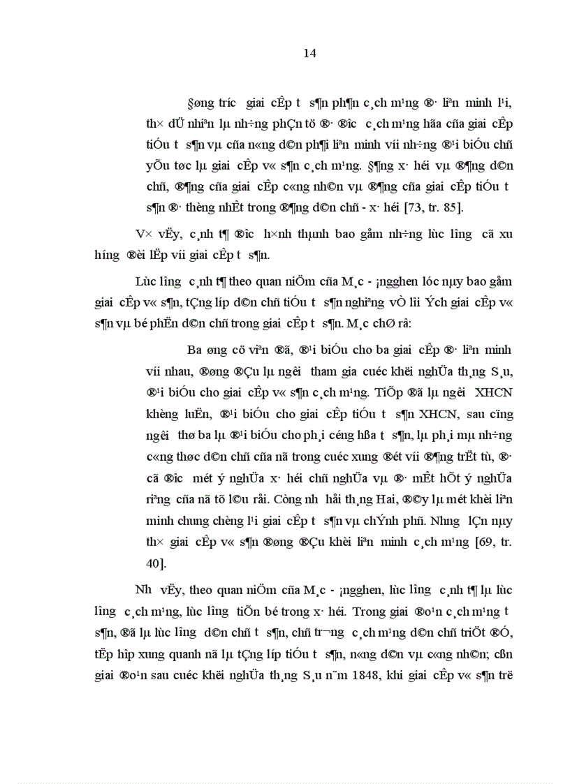 image for page Phong trào cánh tả ở Liên bang Nga từ năm 1991 đến nay và mối quan hệ với Đảng cộng sản Việt Nam
