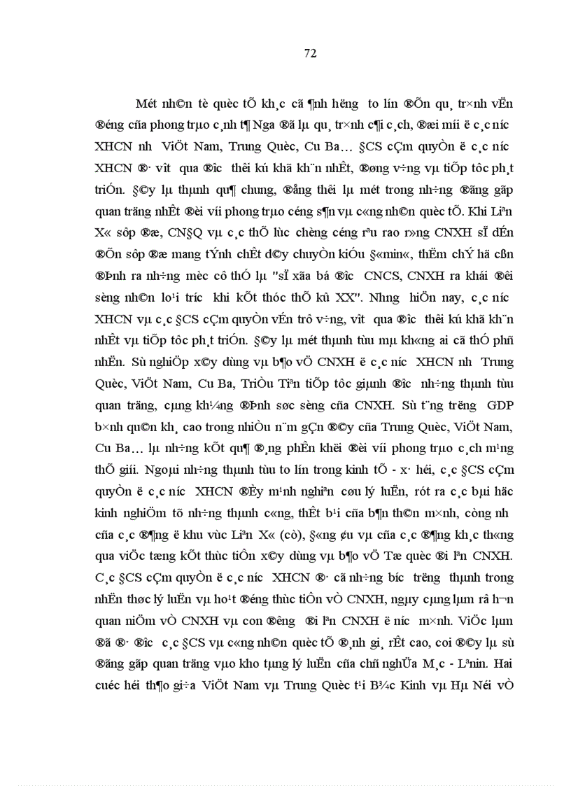 image for page Phong trào cánh tả ở Liên bang Nga từ năm 1991 đến nay và mối quan hệ với Đảng cộng sản Việt Nam