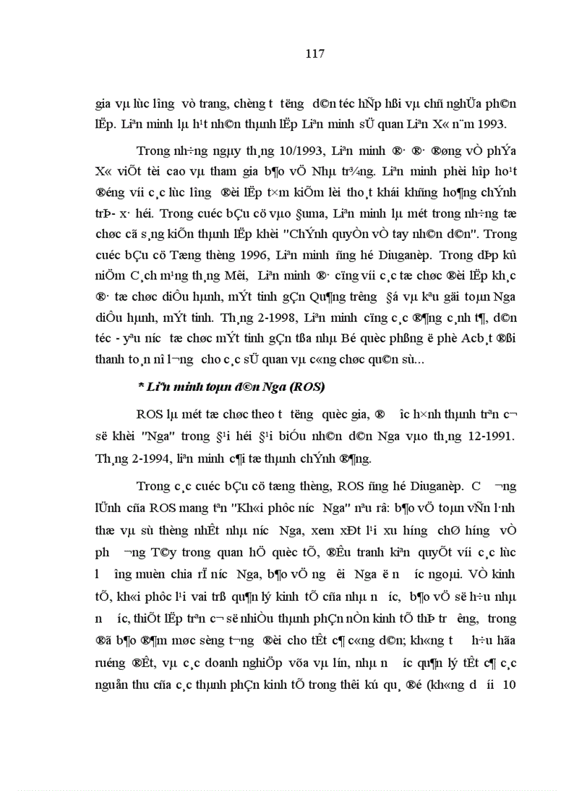 image for page Phong trào cánh tả ở Liên bang Nga từ năm 1991 đến nay và mối quan hệ với Đảng cộng sản Việt Nam