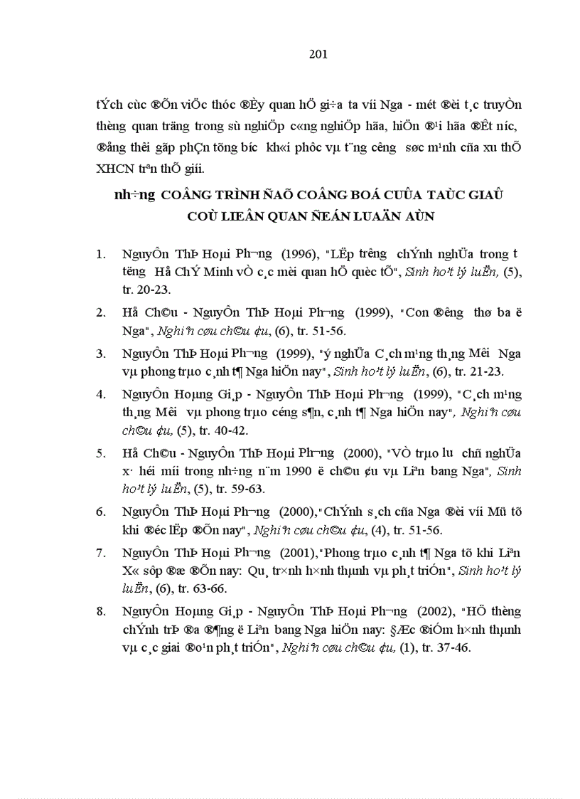 image for page Phong trào cánh tả ở Liên bang Nga từ năm 1991 đến nay và mối quan hệ với Đảng cộng sản Việt Nam