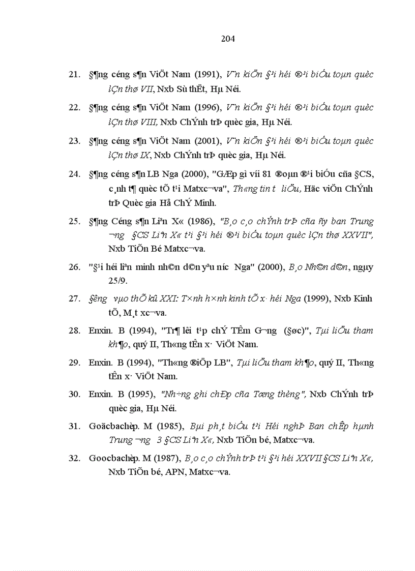 image for page Phong trào cánh tả ở Liên bang Nga từ năm 1991 đến nay và mối quan hệ với Đảng cộng sản Việt Nam