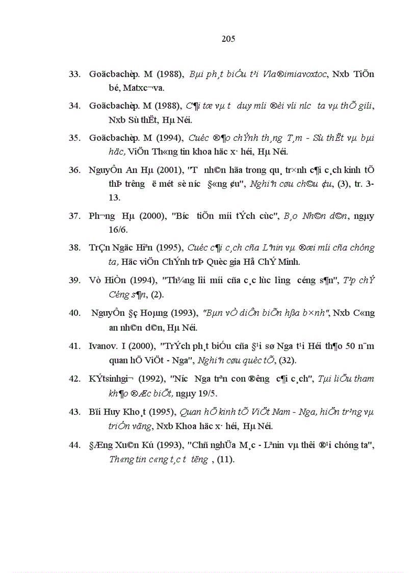 image for page Phong trào cánh tả ở Liên bang Nga từ năm 1991 đến nay và mối quan hệ với Đảng cộng sản Việt Nam