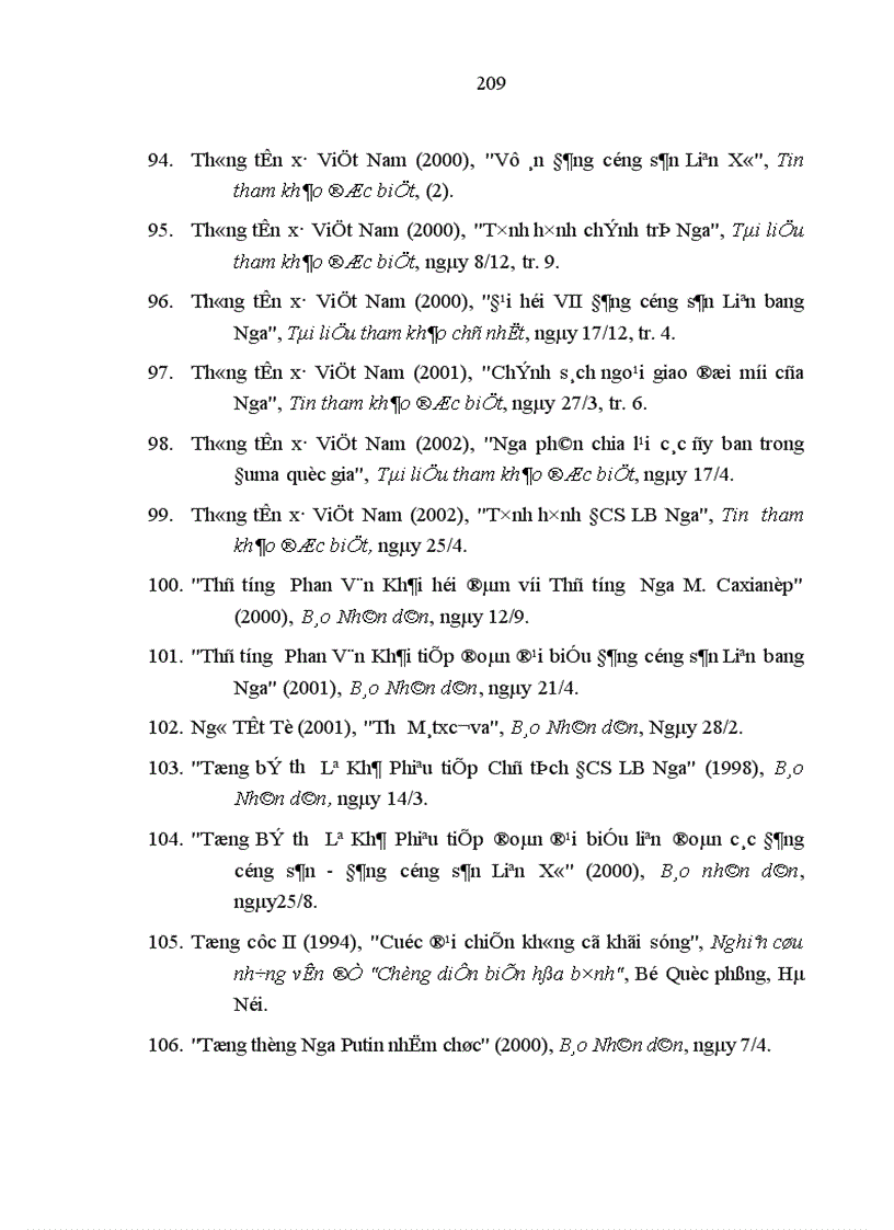 image for page Phong trào cánh tả ở Liên bang Nga từ năm 1991 đến nay và mối quan hệ với Đảng cộng sản Việt Nam