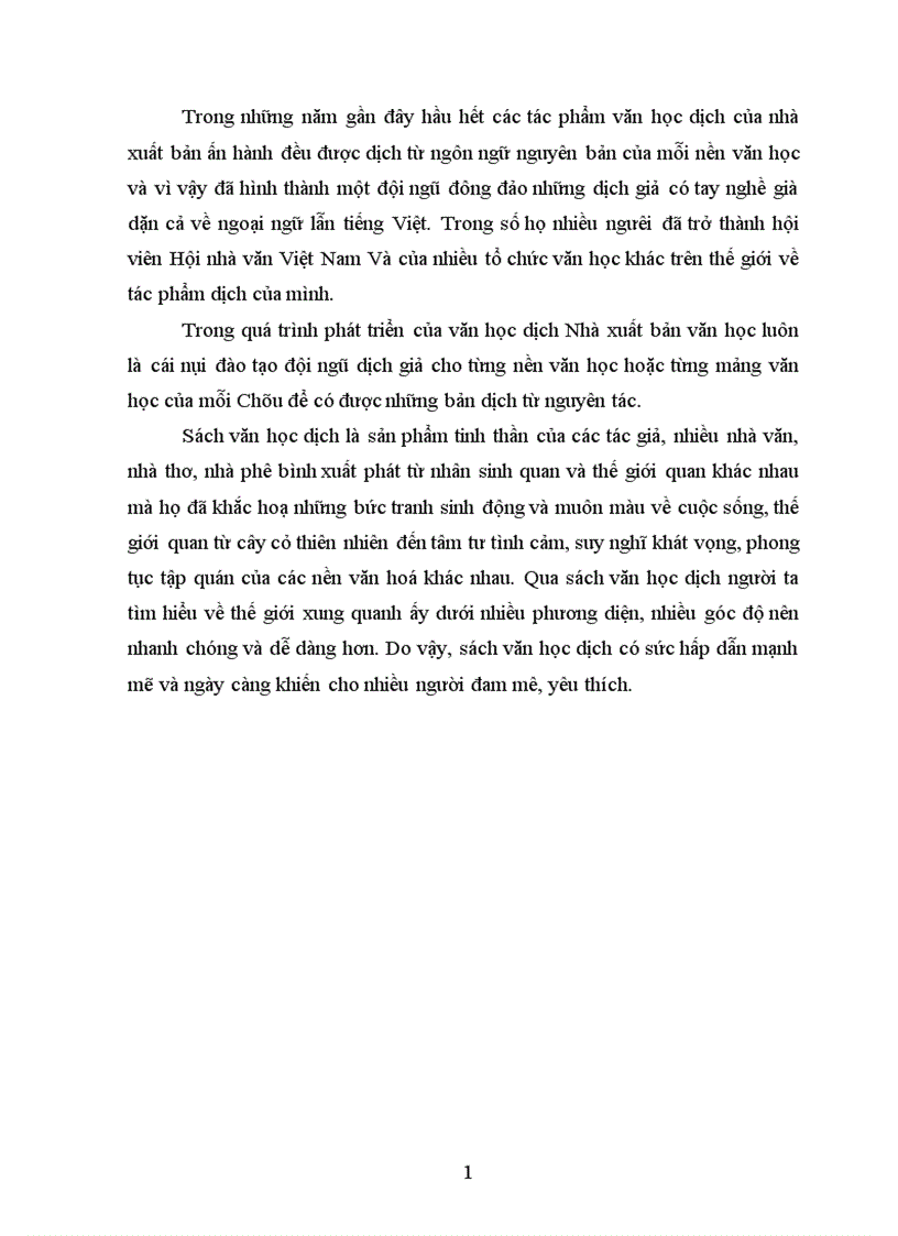 image for page Vài nét khát quát chung về văn học dịch và hoạt động dịch thuật văn học ở Việt Nam trước