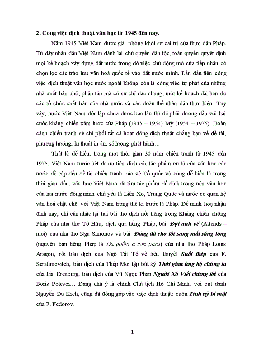 image for page Vài nét khát quát chung về văn học dịch và hoạt động dịch thuật văn học ở Việt Nam trước