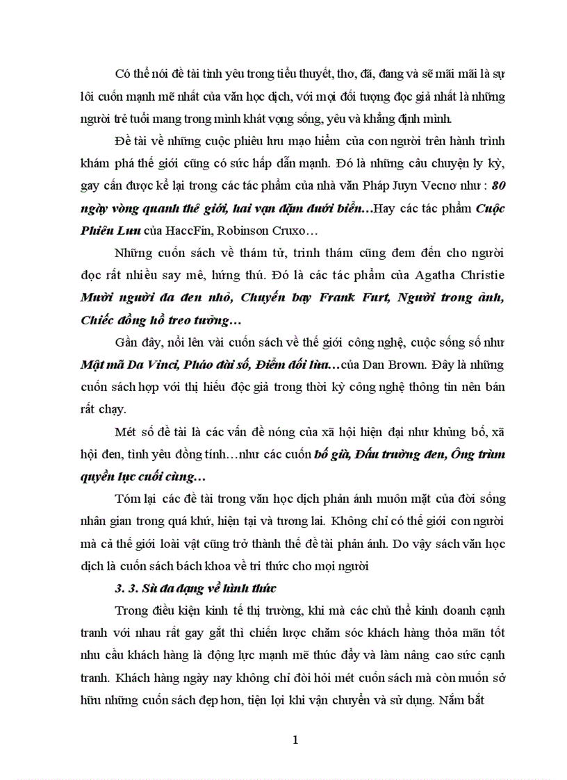 image for page Vài nét khát quát chung về văn học dịch và hoạt động dịch thuật văn học ở Việt Nam trước