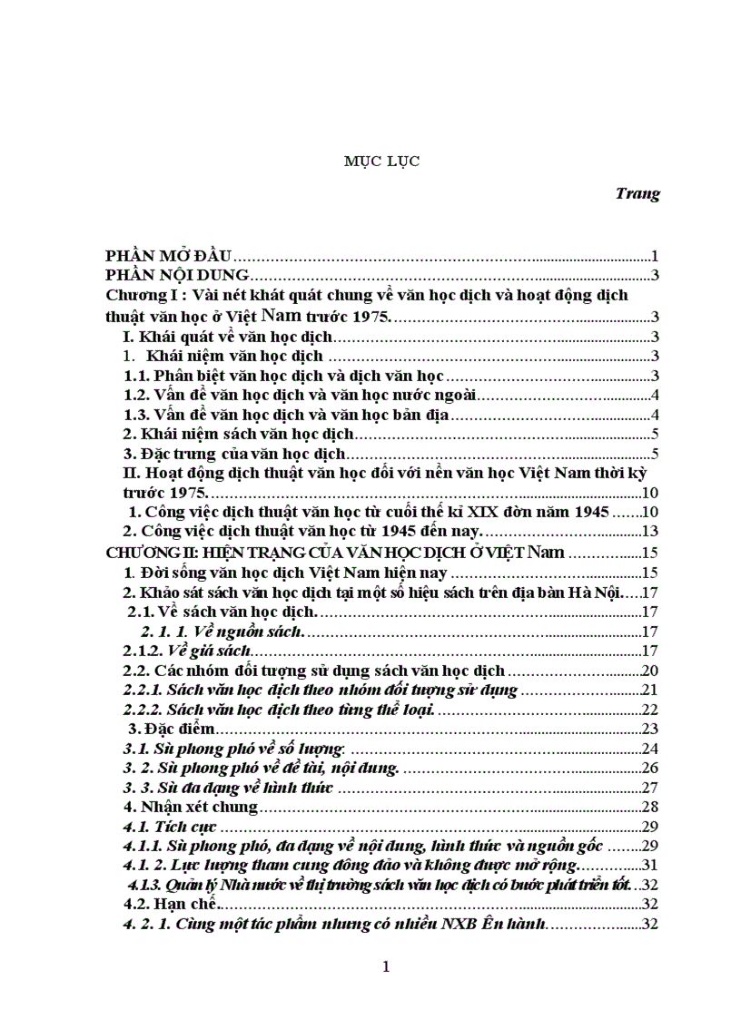 image for page Vài nét khát quát chung về văn học dịch và hoạt động dịch thuật văn học ở Việt Nam trước