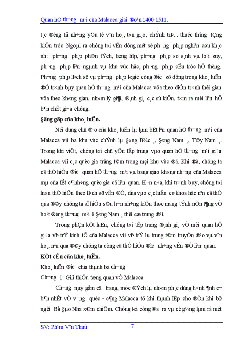 image for page Quan hệ thương mại của Malacca giai đoạn 1400 1511 1