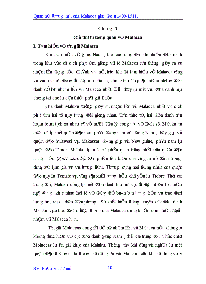 image for page Quan hệ thương mại của Malacca giai đoạn 1400 1511 1