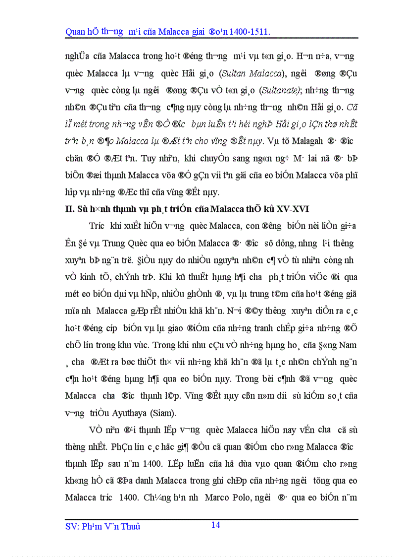 image for page Quan hệ thương mại của Malacca giai đoạn 1400 1511 1