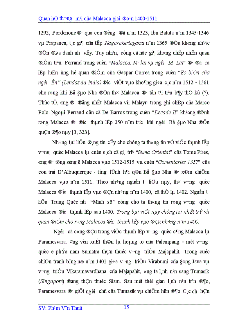image for page Quan hệ thương mại của Malacca giai đoạn 1400 1511 1