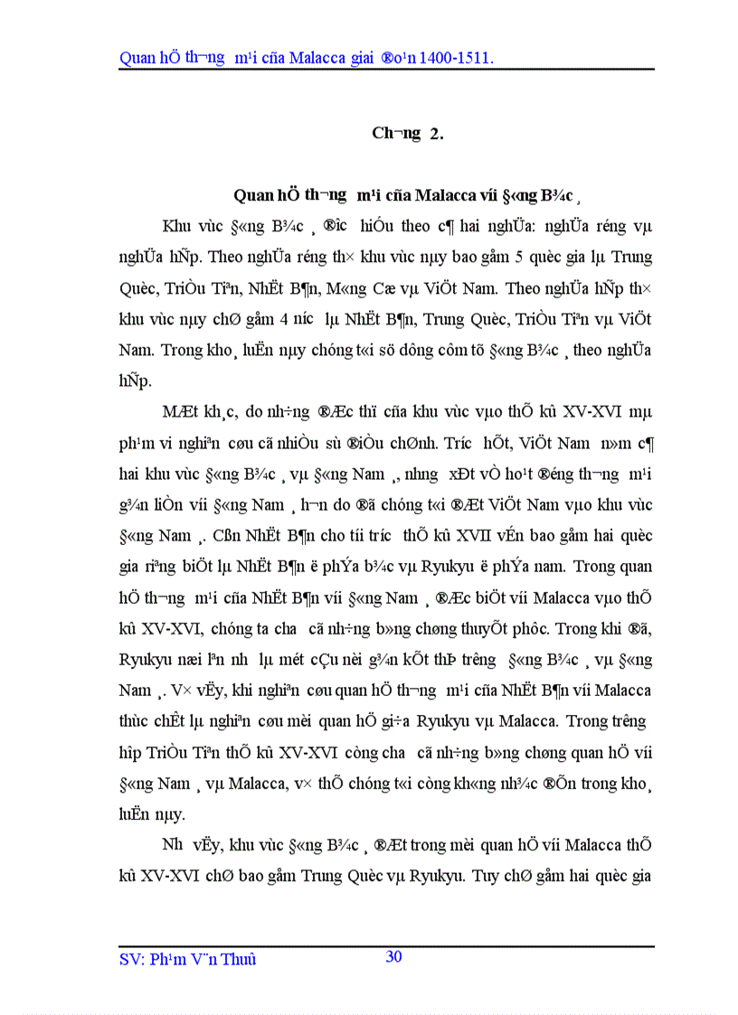 image for page Quan hệ thương mại của Malacca giai đoạn 1400 1511 1