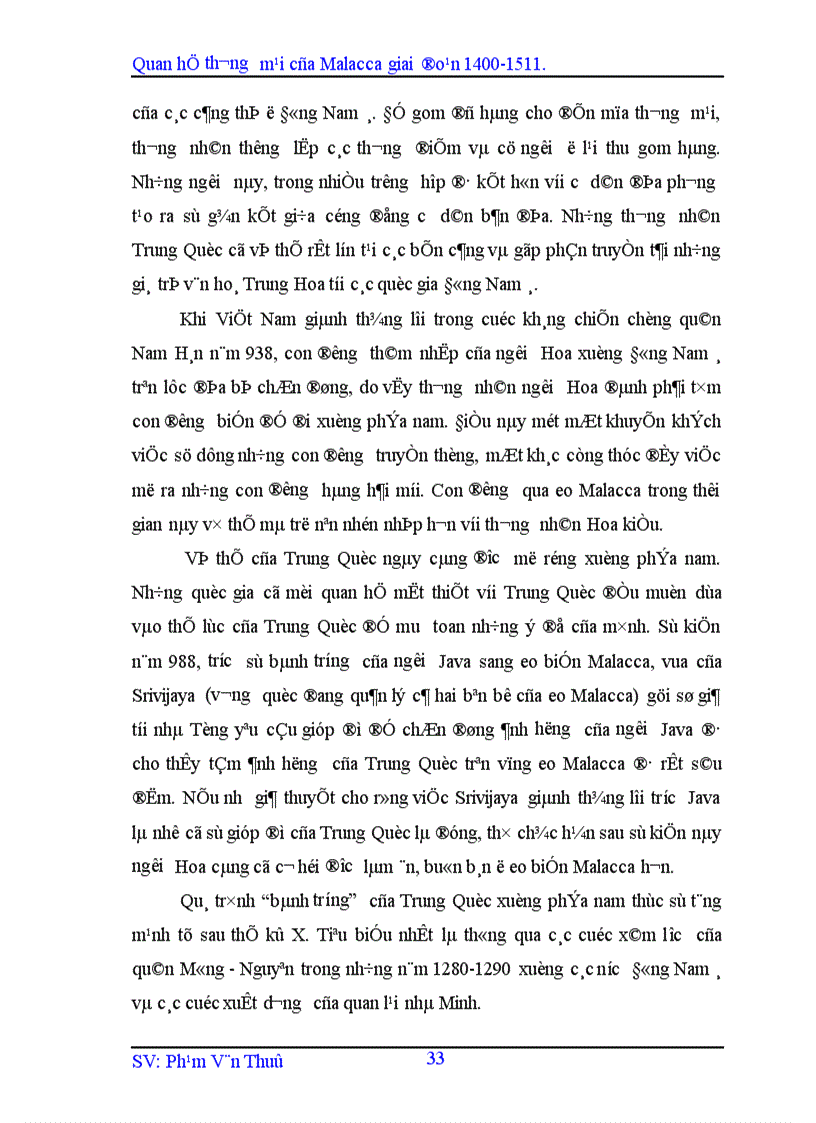 image for page Quan hệ thương mại của Malacca giai đoạn 1400 1511 1