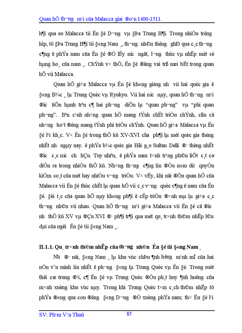 image for page Quan hệ thương mại của Malacca giai đoạn 1400 1511 1