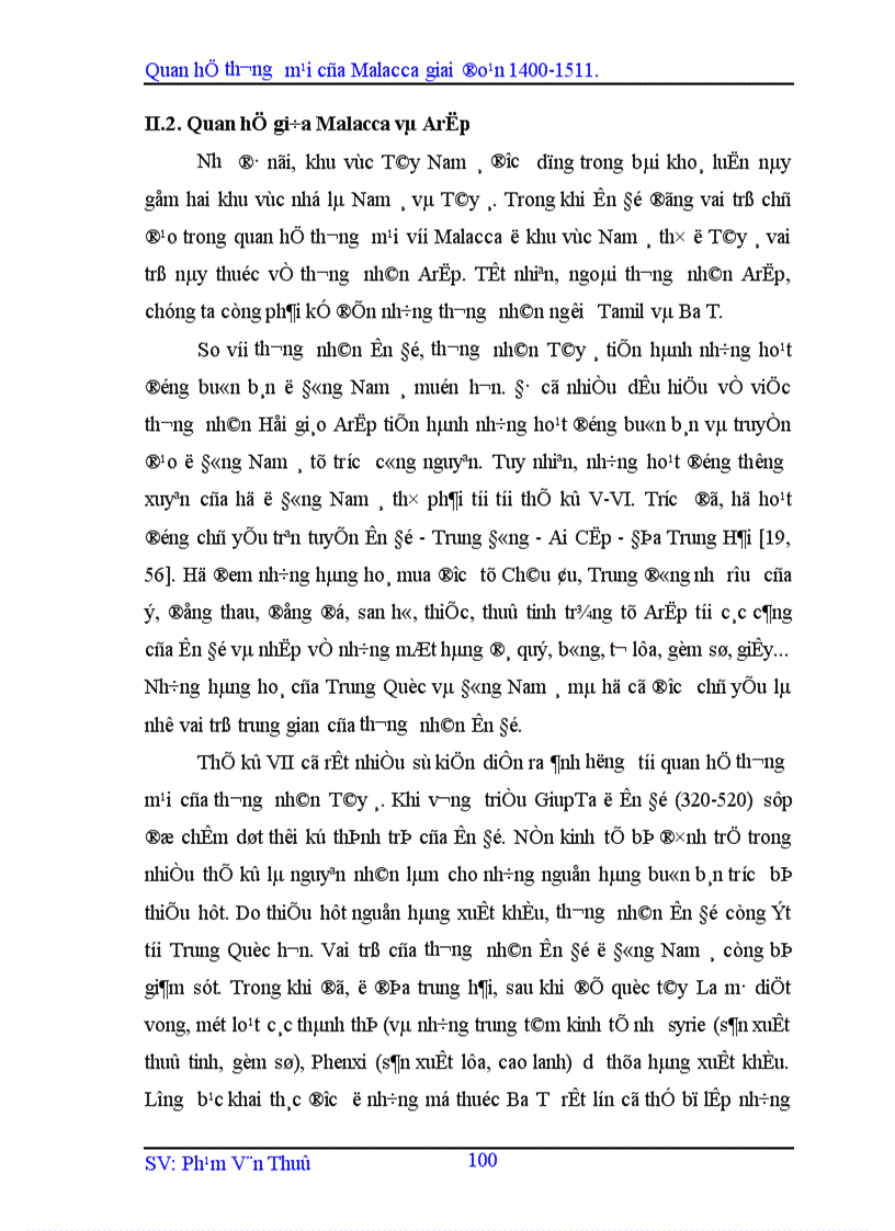 image for page Quan hệ thương mại của Malacca giai đoạn 1400 1511 1