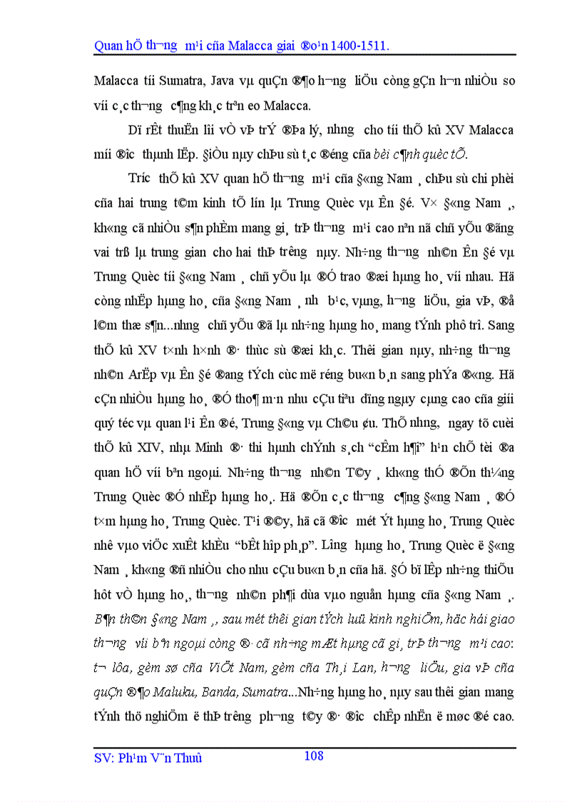 image for page Quan hệ thương mại của Malacca giai đoạn 1400 1511 1