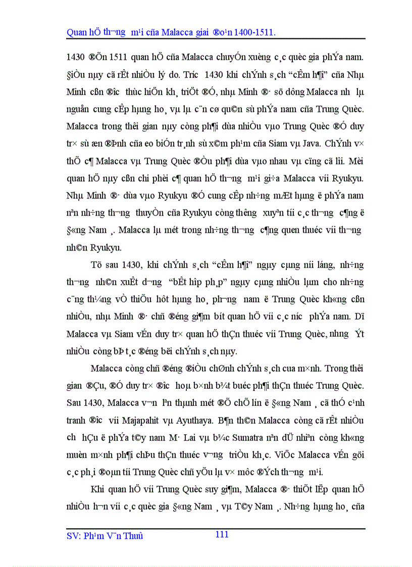 image for page Quan hệ thương mại của Malacca giai đoạn 1400 1511 1