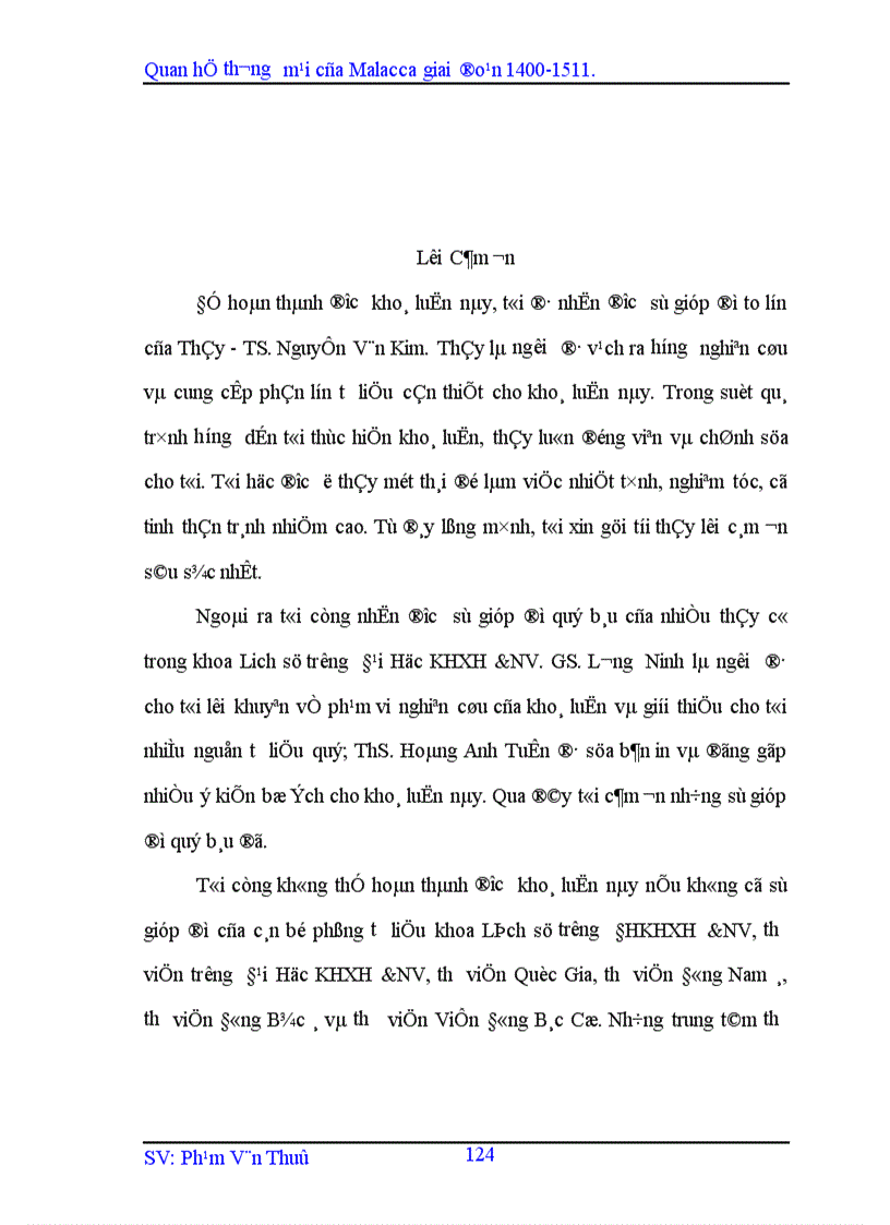 image for page Quan hệ thương mại của Malacca giai đoạn 1400 1511 1