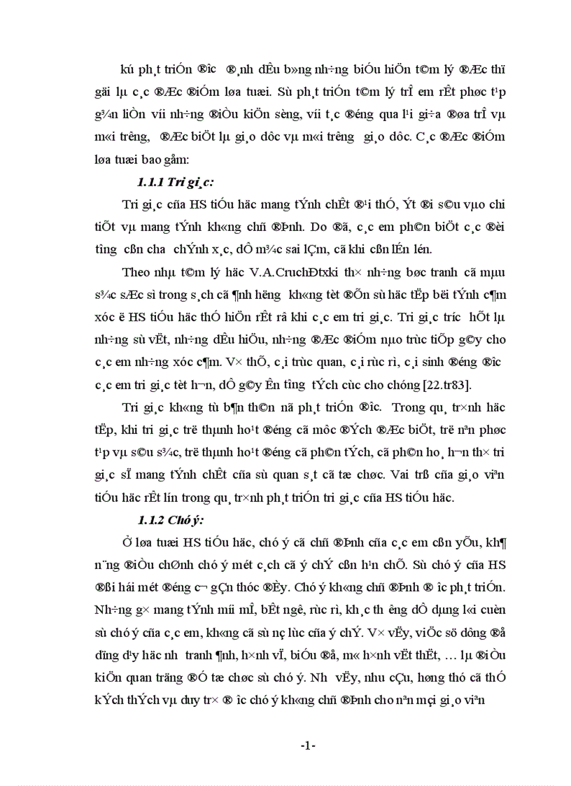 image for page Vận dụng Dạy học phân hoá theo hướng tích cực hóa hoạt động học tập của học sinh trong dạy học phân số ở lớp 4