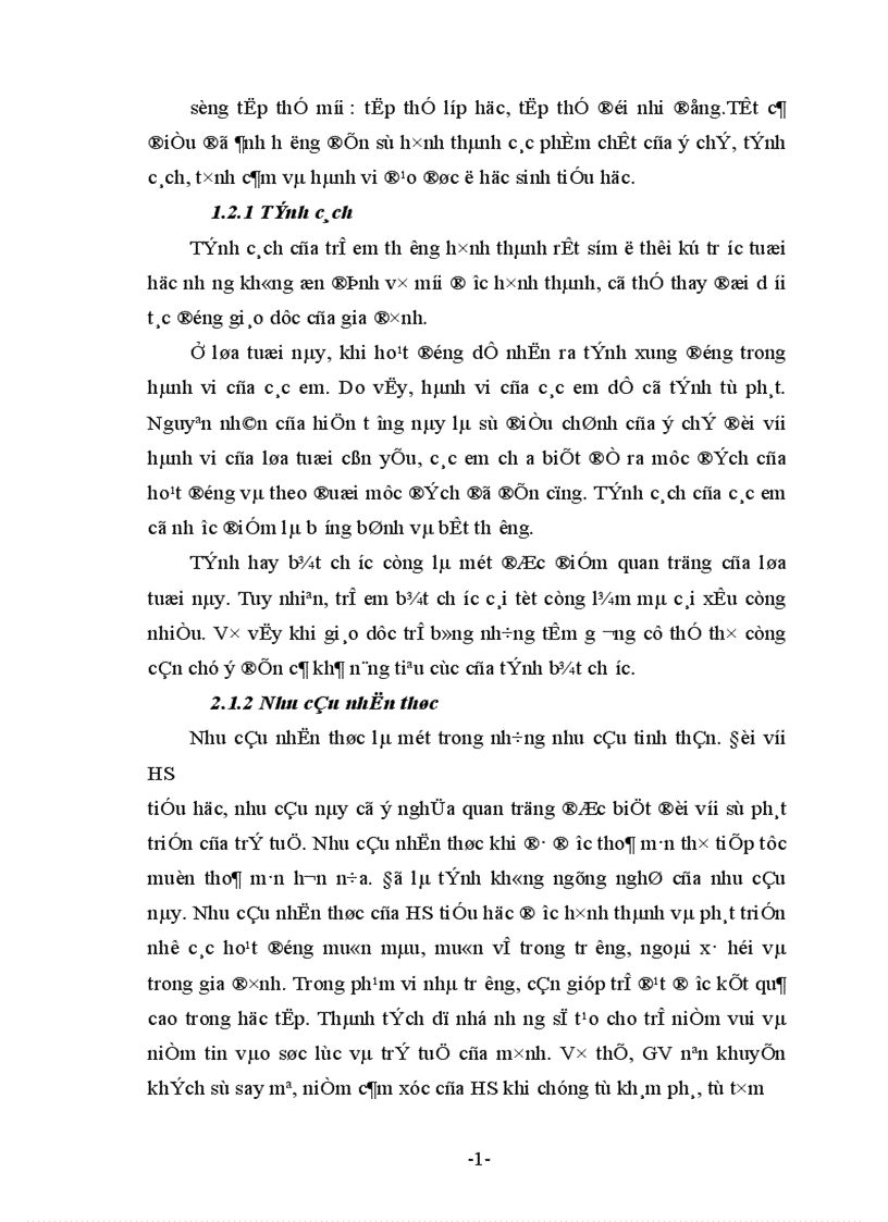 image for page Vận dụng Dạy học phân hoá theo hướng tích cực hóa hoạt động học tập của học sinh trong dạy học phân số ở lớp 4