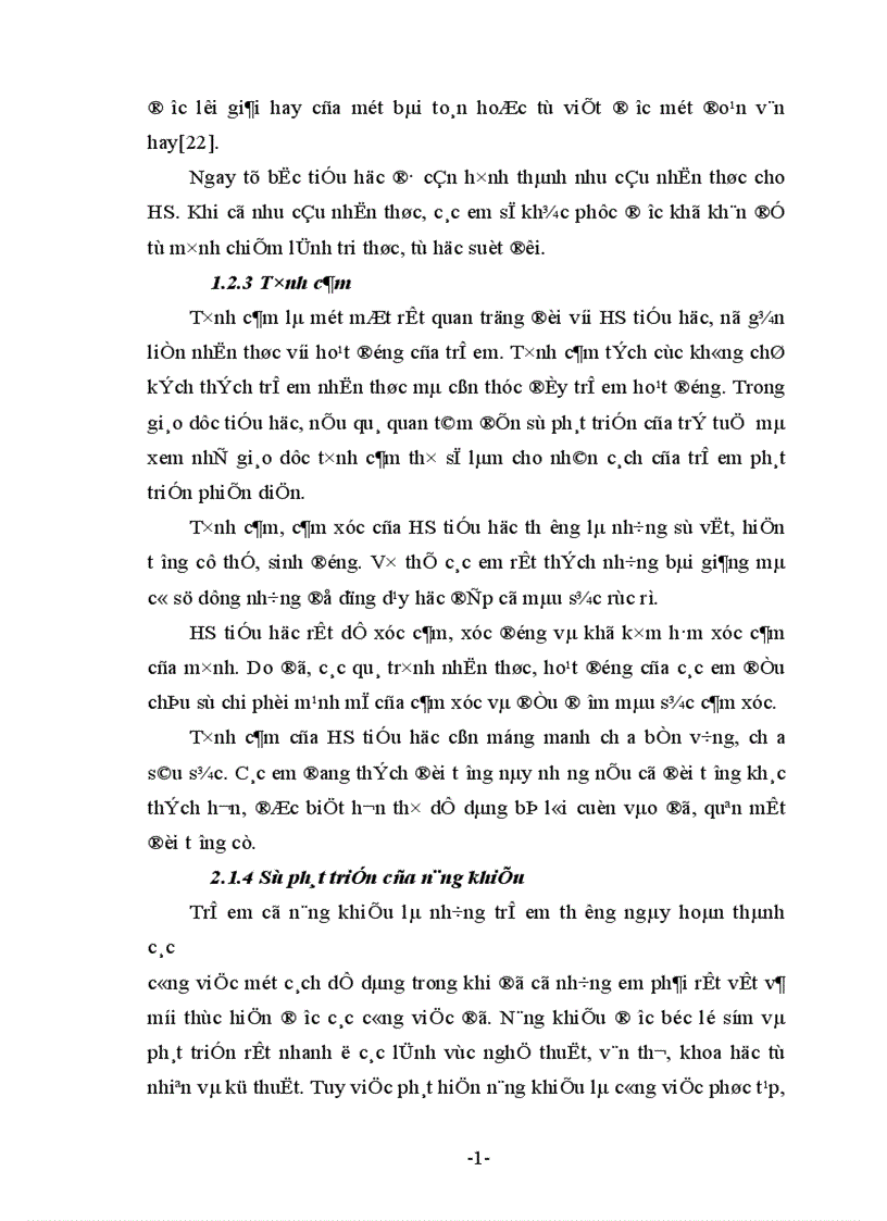 image for page Vận dụng Dạy học phân hoá theo hướng tích cực hóa hoạt động học tập của học sinh trong dạy học phân số ở lớp 4