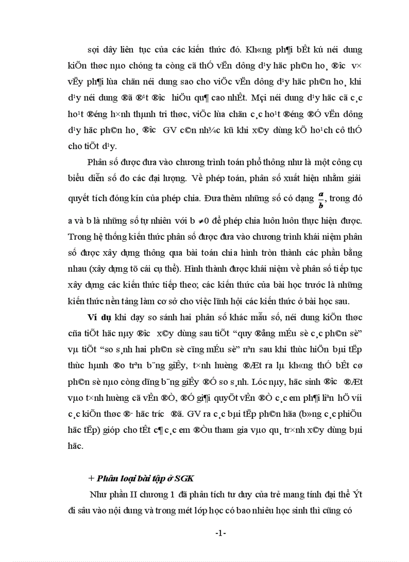 image for page Vận dụng Dạy học phân hoá theo hướng tích cực hóa hoạt động học tập của học sinh trong dạy học phân số ở lớp 4