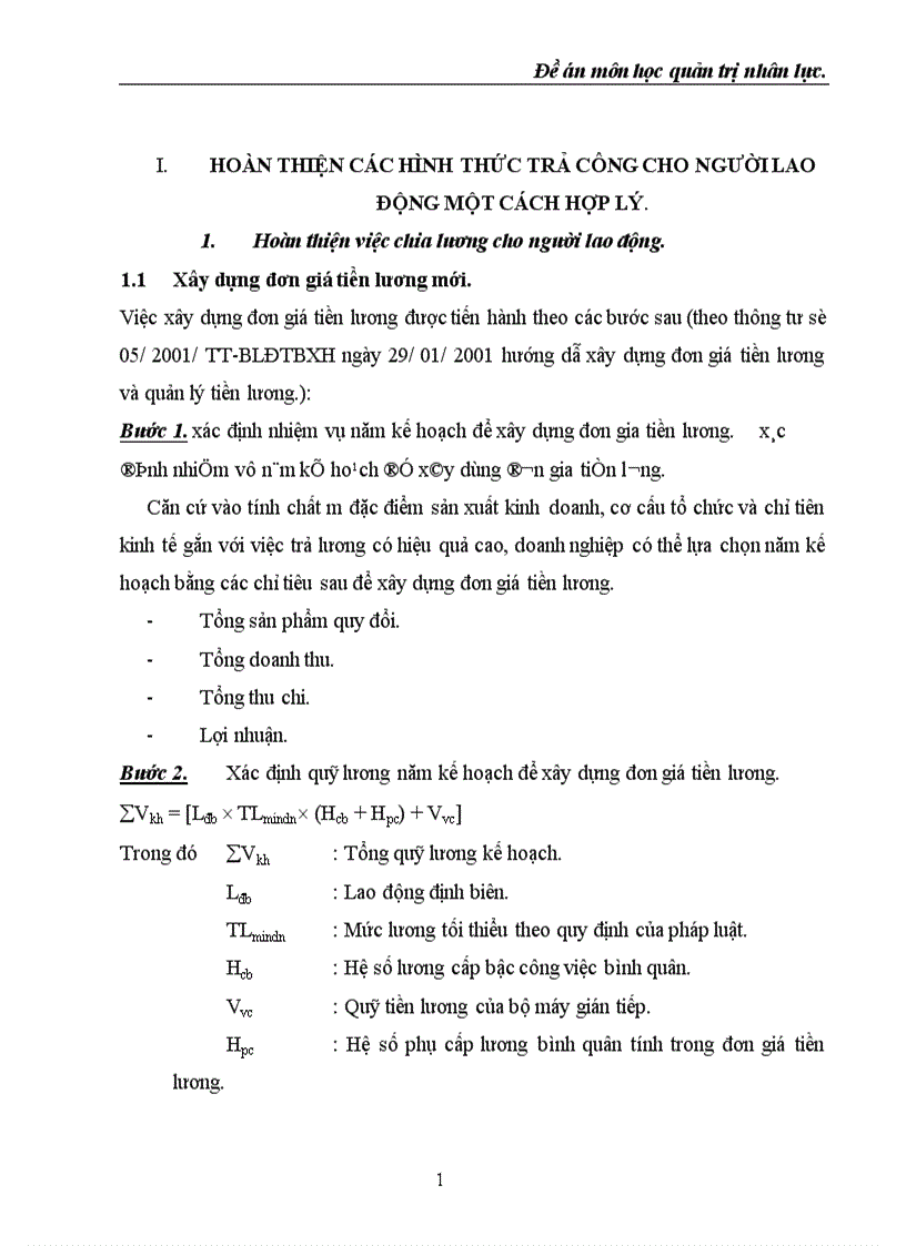 image for page Hoàn thiện các hình thức trả công trong doanh nghiệp hiện nay là một yêu cầu cấp bách 1