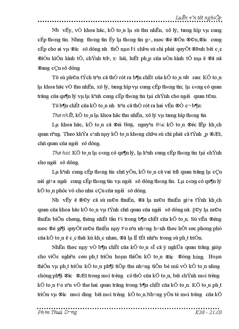 image for page Những giải pháp về kế toán nhằm tăng cường công tác quản lý và thu thuế thu nhập doanh nghiệp trong điều kiện hiện nay