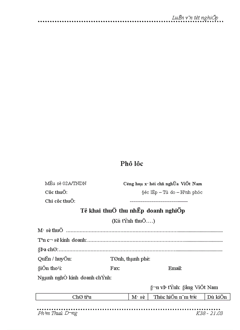 image for page Những giải pháp về kế toán nhằm tăng cường công tác quản lý và thu thuế thu nhập doanh nghiệp trong điều kiện hiện nay