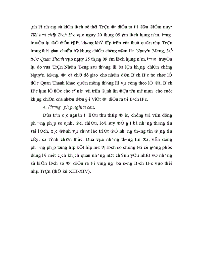 image for page Vị trí chiến lược của vùng ng ba sông Bạch Hạc thời nhà Trần thế kỷ XIII XIV