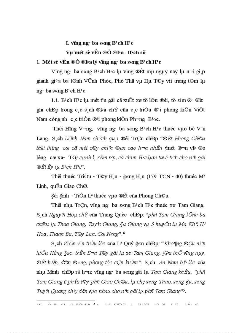 image for page Vị trí chiến lược của vùng ng ba sông Bạch Hạc thời nhà Trần thế kỷ XIII XIV