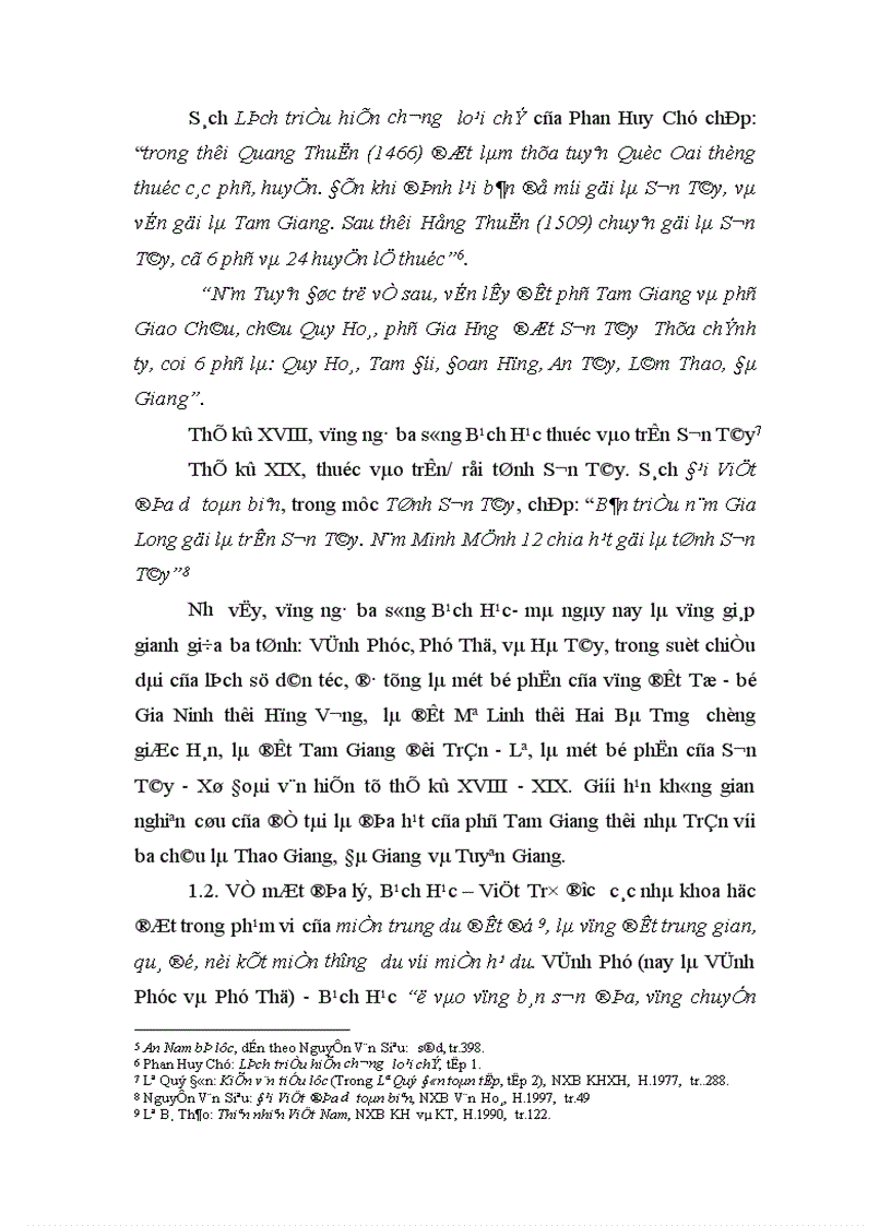 image for page Vị trí chiến lược của vùng ng ba sông Bạch Hạc thời nhà Trần thế kỷ XIII XIV