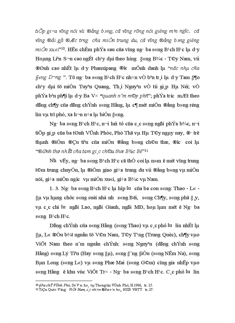 image for page Vị trí chiến lược của vùng ng ba sông Bạch Hạc thời nhà Trần thế kỷ XIII XIV