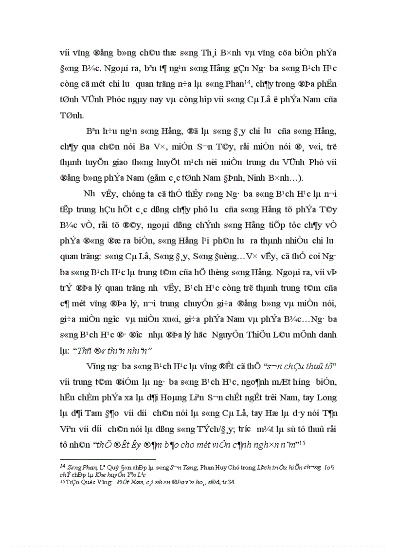 image for page Vị trí chiến lược của vùng ng ba sông Bạch Hạc thời nhà Trần thế kỷ XIII XIV