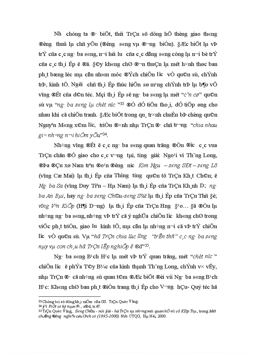 image for page Vị trí chiến lược của vùng ng ba sông Bạch Hạc thời nhà Trần thế kỷ XIII XIV