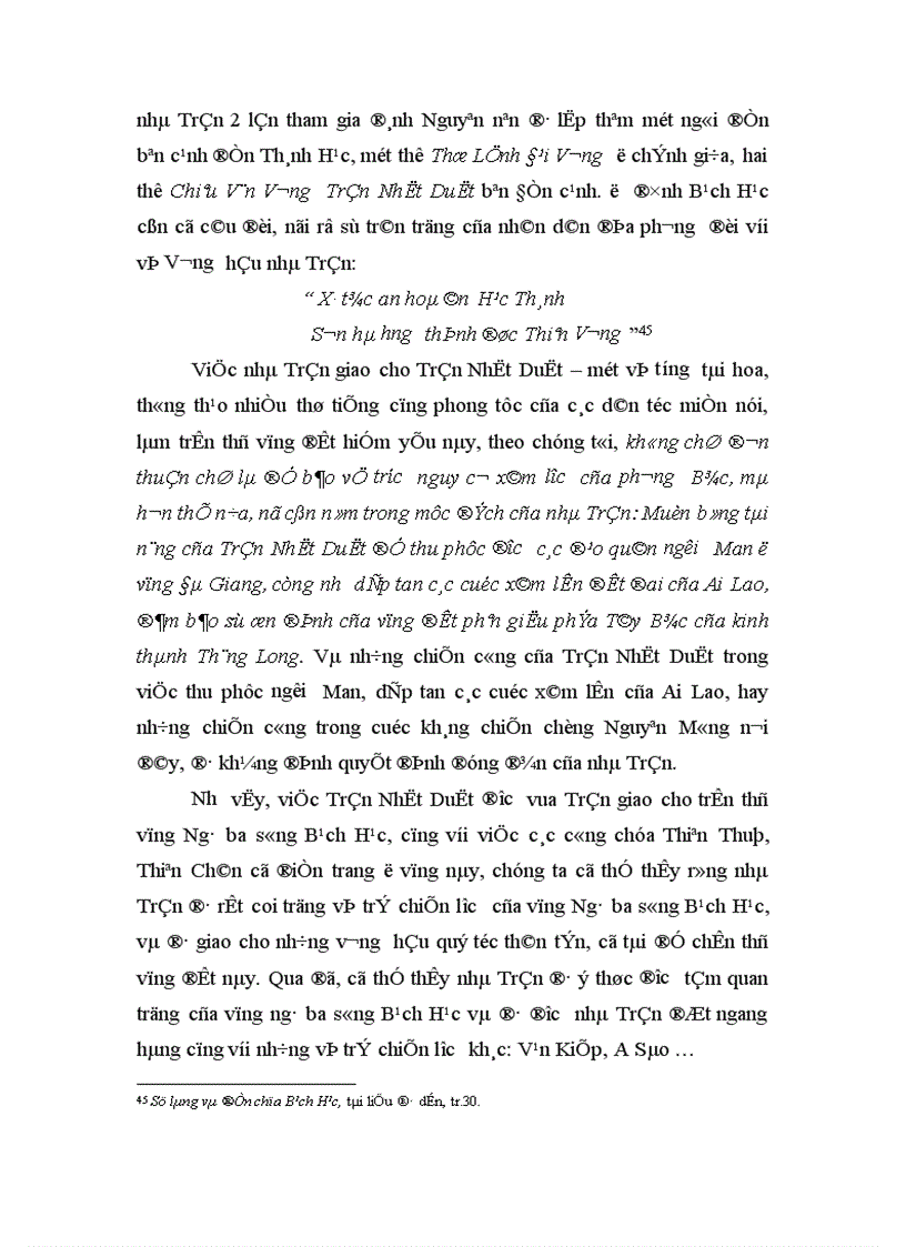 image for page Vị trí chiến lược của vùng ng ba sông Bạch Hạc thời nhà Trần thế kỷ XIII XIV